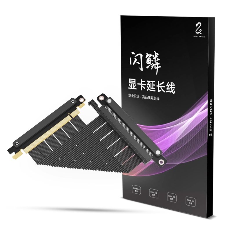 Cáp Riser 4.0 Shiny Snake Pcie 4.0 Dài 14cm Gấp Vuông Góc (dùng Cho Case L300) 1