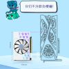 Card Màn Hình Yeston Gaming Rtx 5060 Cute Pet 8gb Gddr7 1 Fan 3