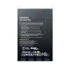 Ổ Cứng Ssd Samsung 9100 Pro Nvme M.2 2tb 3