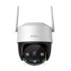 Camera Wifi Ngoài Trời Imou Cruiser Se 5mp (ipc-s51fep) 1