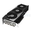 Card Màn Hình Gigabyte Radeon Rx 7600 Gaming Oc 8g 8