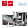 Mainboard Msi B850m Gaming Plus Wifi 6e