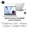 Laptop Asus Vivobook 16 A1607q Copilot Pc 1