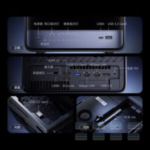 Máy Tính Mini Pc Minisforum N5 Amd Ryzen 7 255 (barebone) 4