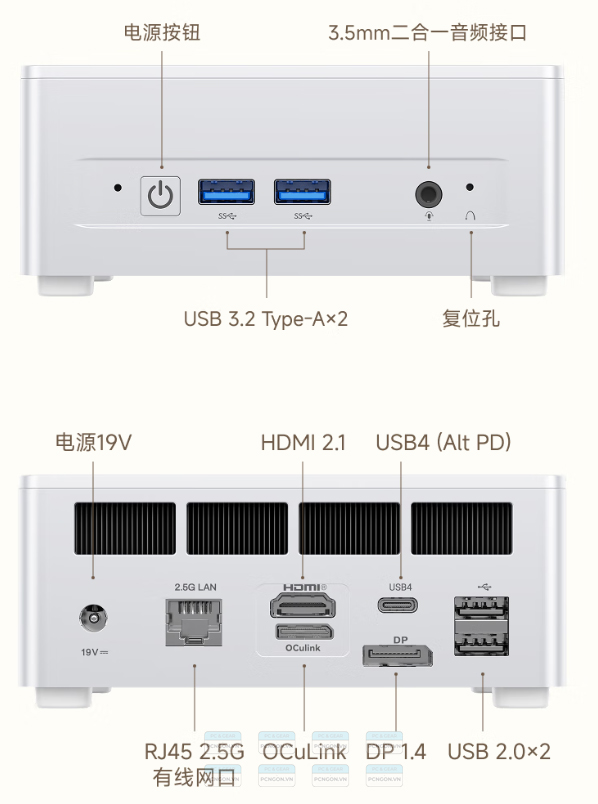 Máy Tính Mini Pc Minisforum Um760 Plus Amd Ryzen 5 7640hs (16g, 512gb) 4
