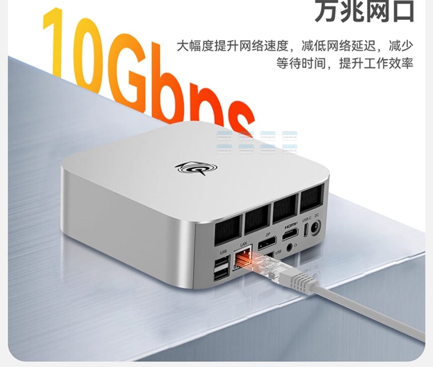 Máy Tính Mini Pc Beelink Ser9 Max Mini Amd Ryzen 7 H 255 (barebone) 4