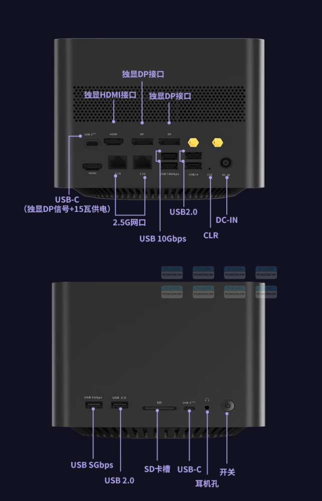Máy Tính Mini Pc Fevm Fn70g We Intel I5 14600kf Rtx 4060 (barebone) 8