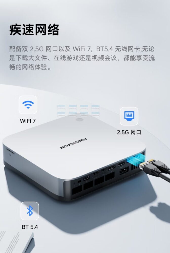 Máy Tính Mini Pc Minisforum X1 Pro 365 Amd Ryzen Ai 9 365 (32g, 1tb) 5