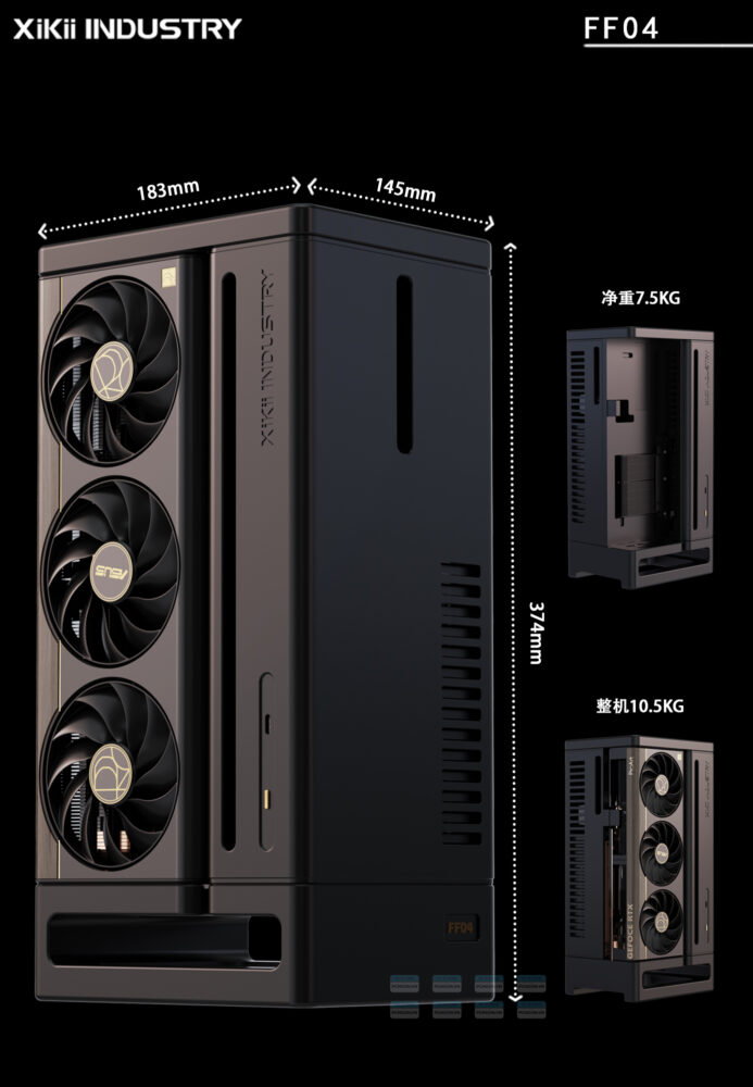 Vỏ Case Máy Tính Mini Itx Xikii Ff04 Pa5080 2