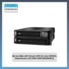 Bộ Lưu điện Apc Smart Ups On Line 2200va Rackmount Lcd 230v (srt2200rmxli)
